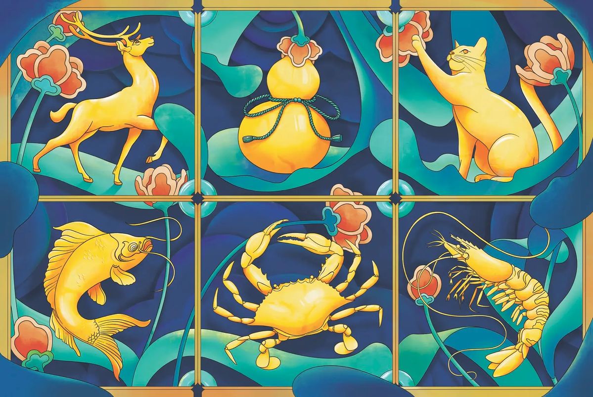 Bầu cua tôm cá gà nai